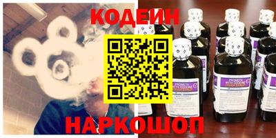 гашиш Бузулук