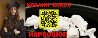 гашиш Бузулук