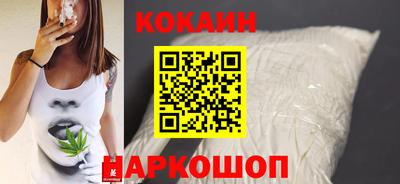 гашиш Бузулук