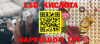 кокаин колумбия Бугуруслан