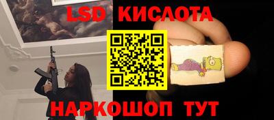 гашиш Бузулук
