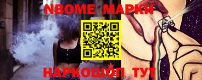кокаин колумбия Бугуруслан