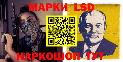 гашиш Бузулук