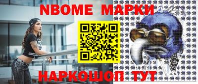 гашиш Бузулук