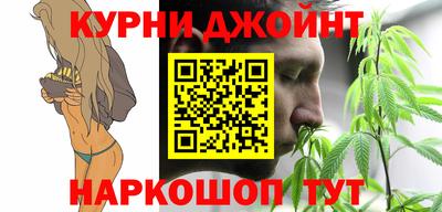кокаин колумбия Бугуруслан