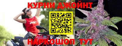 мдма Будённовск