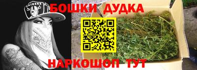 кокаин колумбия Бугуруслан