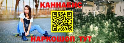 кокаин колумбия Бугуруслан