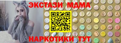 кокаин колумбия Бугуруслан