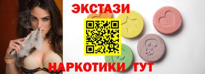 гашиш Бузулук