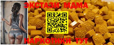 гашиш Бузулук