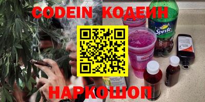 кокаин колумбия Бугуруслан