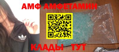 кокаин колумбия Бугуруслан