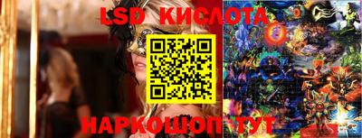 гашиш Бузулук