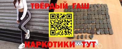 кокаин колумбия Бугуруслан