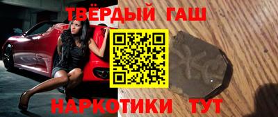 кокаин колумбия Бугуруслан