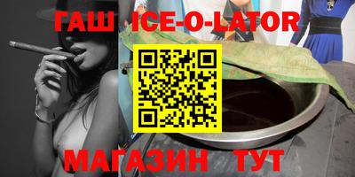 кокаин колумбия Бугуруслан