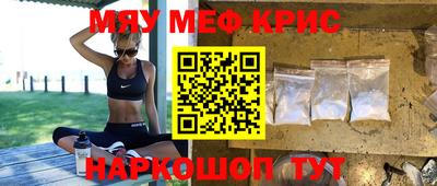 гашиш Бузулук