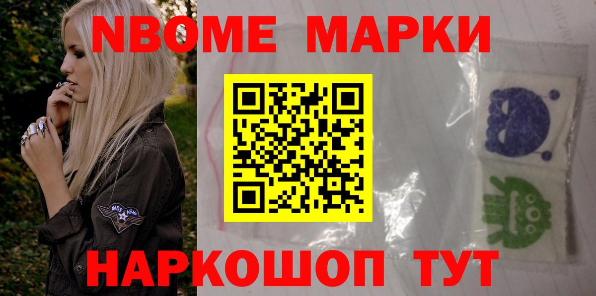ЛСД экстази кислота  LSD-25 экстази кислота  Вход с VPN  Тверь 